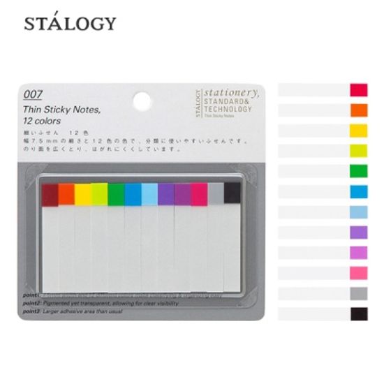 STALOGY 스탈로지 미니 슬림 인덱스 12색