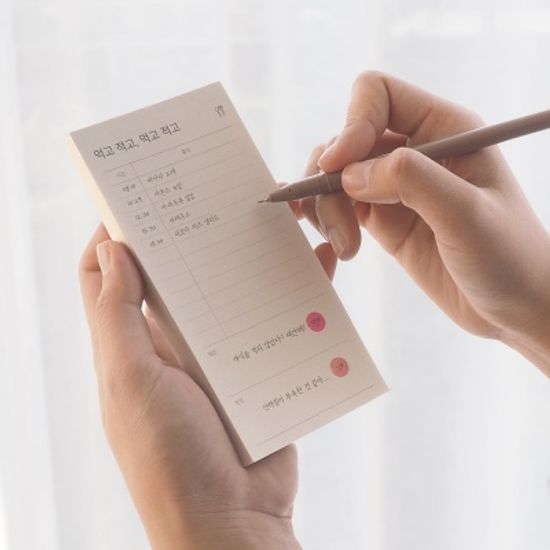 메모생활_기능 버전2