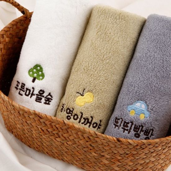[주문제작]어린이집네임수건송월 쪼꼬미