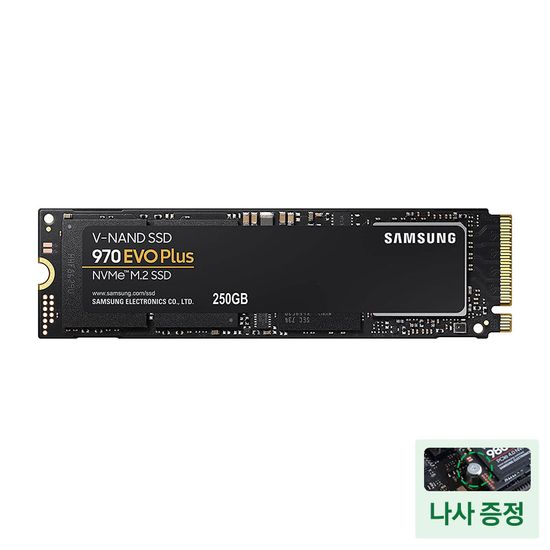 삼성전자 970 EVO Plus NVMe SSD 250GB MZ-V7S250BW