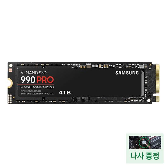 삼성전자 990 PRO NVMe SSD 4TB MZ-V9P4T0BW