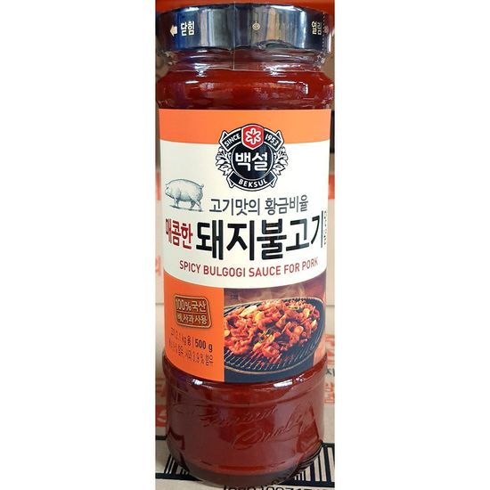 돼지불고기양념(백설 500g)X12(WF22060)