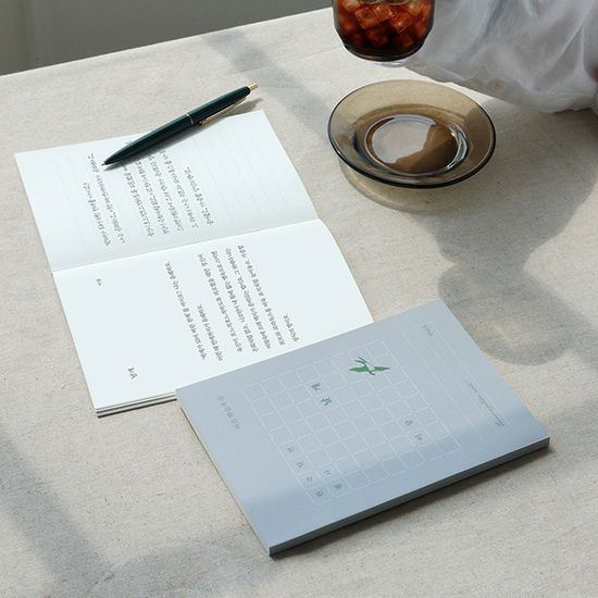 한국 단편 필사 - 날개 (이상) 문학 필사 노트