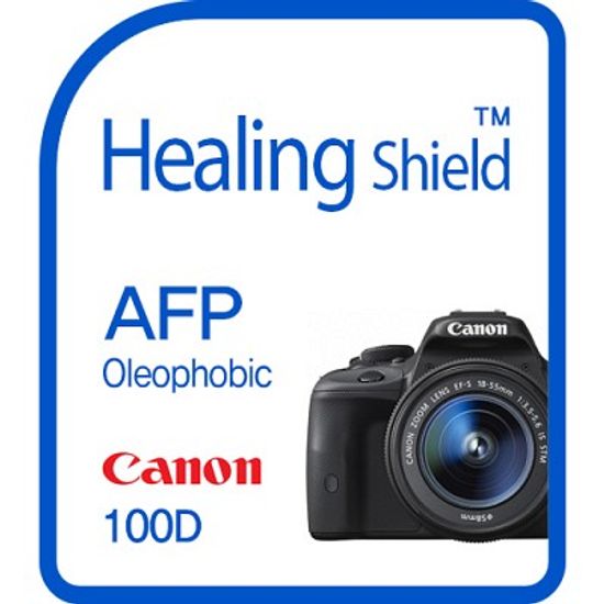 [힐링쉴드] 캐논 EOS-100D AFP 올레포빅 액정보호필름 2매(HS143505)