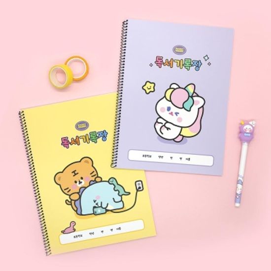 핑크풋쪼꼬미친구들독서기록장(랜덤)
