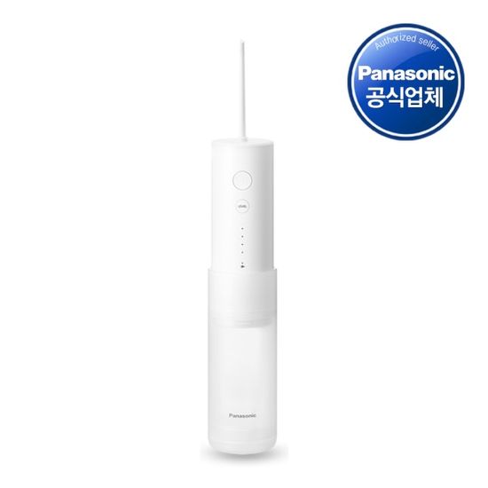 [파나소닉] EW-DJ31 휴대용 제트워셔 구강세정기