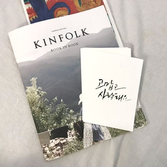 앳원스 띤또레또 캘리그라피 무지엽서 종이 300g 