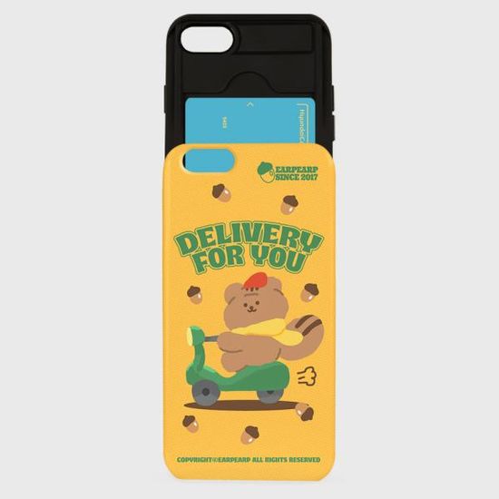 DELIVERY ZIZI-YELLOW(슬라이드)