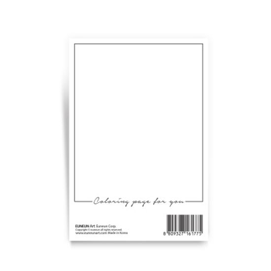 컬러링 엽서 - 인어공주