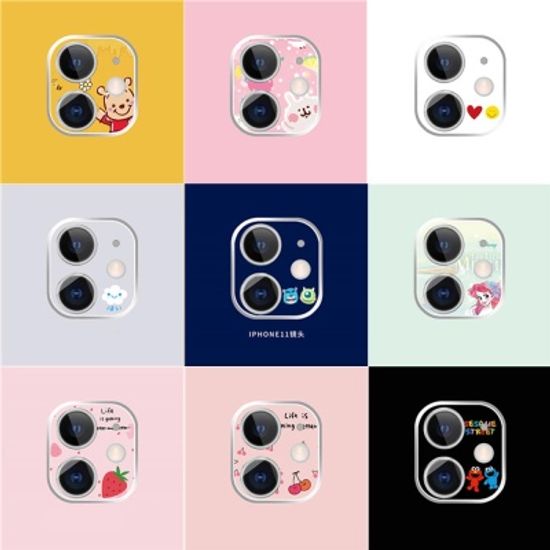 아이폰 12PRO 카메라렌즈 보호캡 강화유리 캐릭터필름