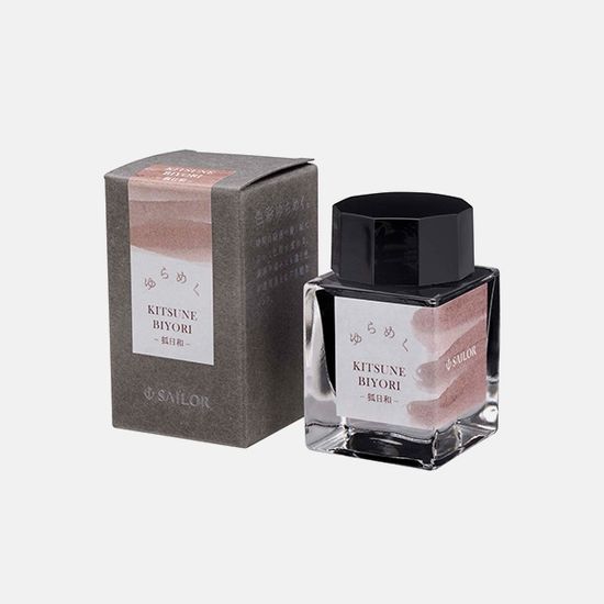 세일러 유라메쿠 병잉크 20ml