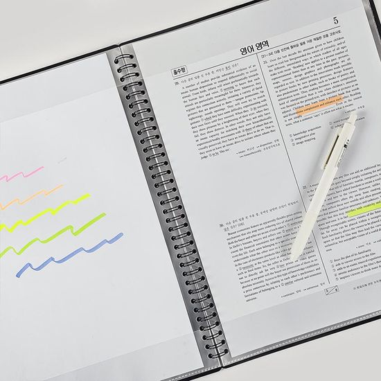 9000 악보화일40P(SP)