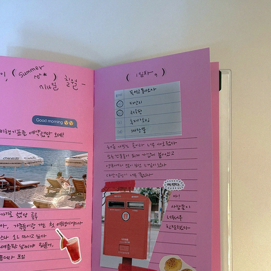 Daily Sticker 데일리스티커