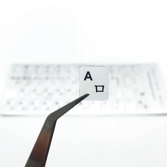 키보드 한글 자판 스티커 블랙 화이트 영문 자판 