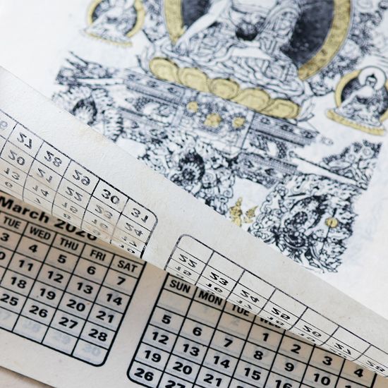 2026년 네팔 벽걸이 달력 부처 인테리어 캘린더