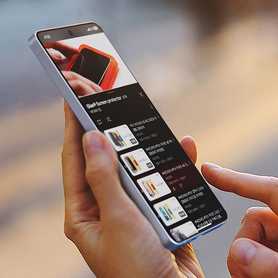 갤럭시S26 울트라 플러스 AR 저반사 강화유리 필름