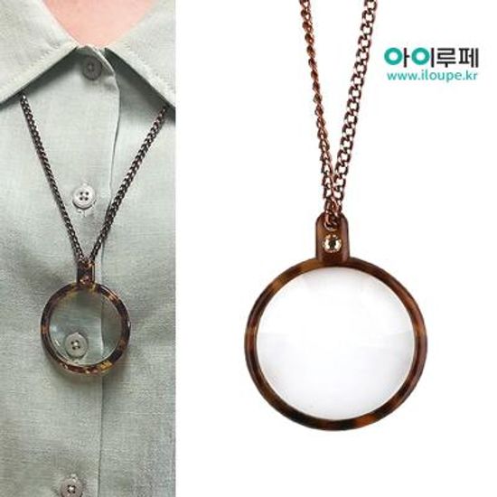 뿔테목걸이돋보기(3배율) IL024-T001