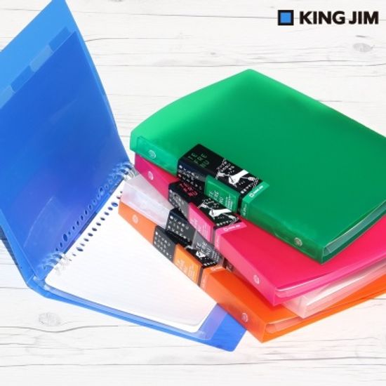 킹짐 20공 A5 링 바인더노트 TEFRENU HT201