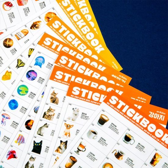 스틱북 스티커
