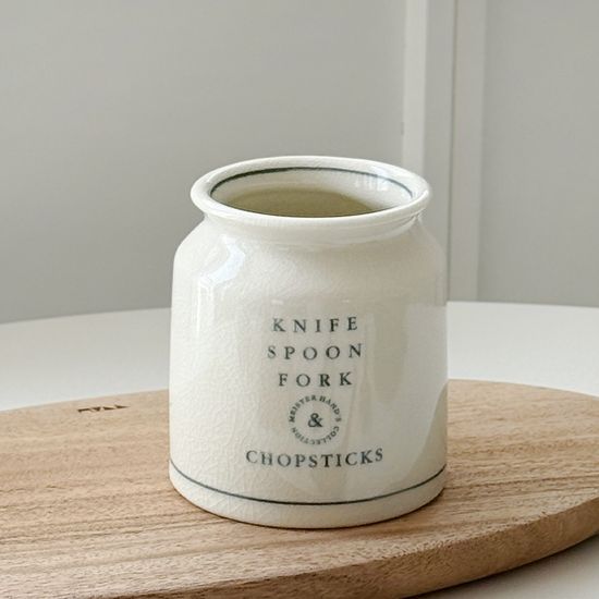 마메종 앤틱 크랙 도자기 수저통 M 1p