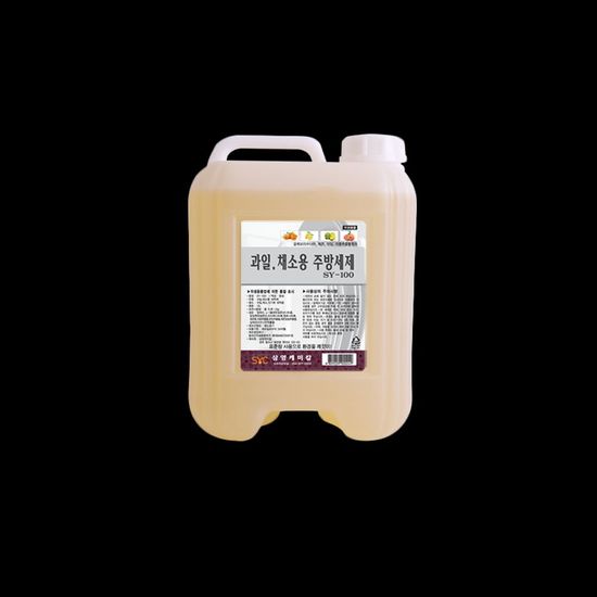 과일.채소용 주방세제 13L(WBCC74D)