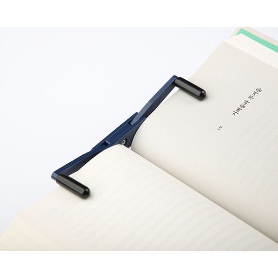 플립클립 이지 휴대용 북홀더 