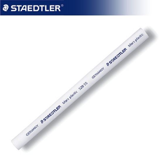 [00032142] 스테들러 마스플라스틱 홀더형 지우개 리필 528-55