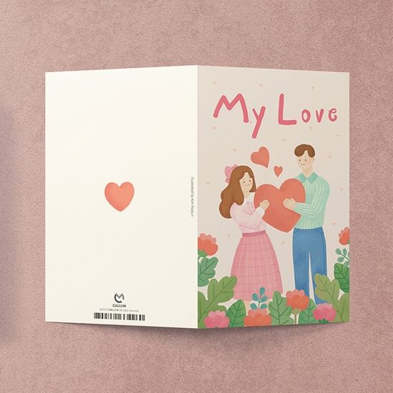 캘리그라피카드 NE2301 - MY LOVE 사랑카드 행복카드