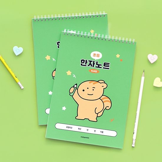 [2권SET] 초등 우주최강 8칸 한자노트 (35매 스프링)