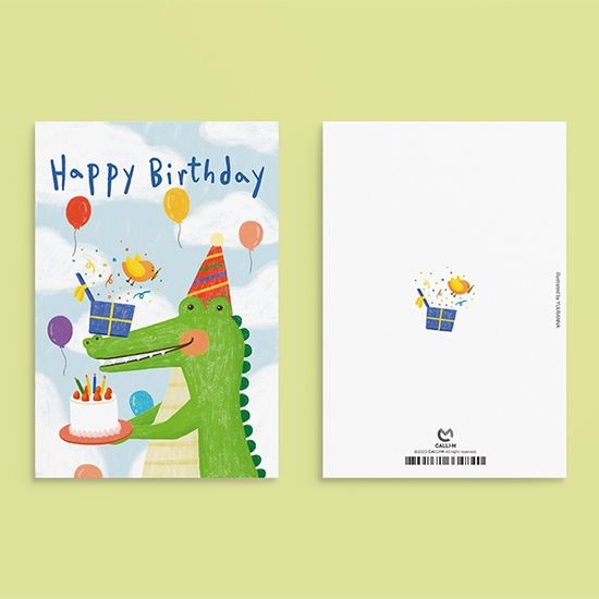 생일카드 YA2304 - HAPPY BIRTHDAY 캘리그라피 카드