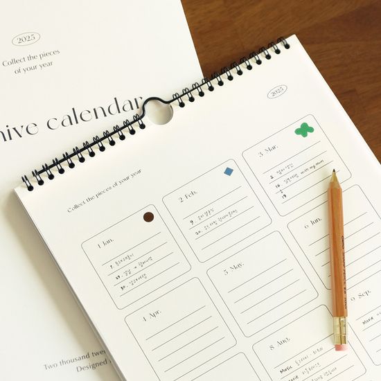 2025 아카이브 캘린더 (벽걸이용)