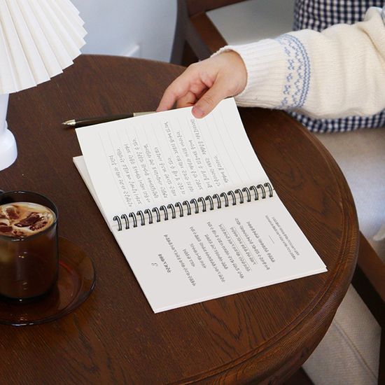 세계 고전 지혜 필사 <지혜의 기술> 필사 노트