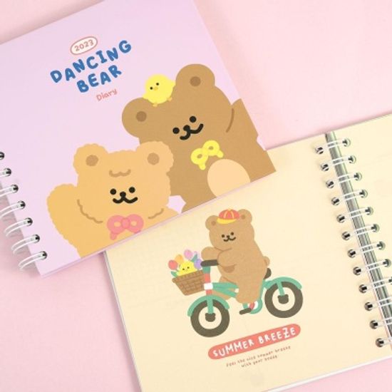 핑크풋 댄싱베어2023다이어리