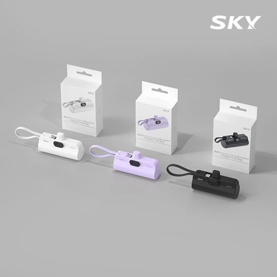 [1+1] 스카이 필 2in1 LED 도킹 미니 보조배터리 X13