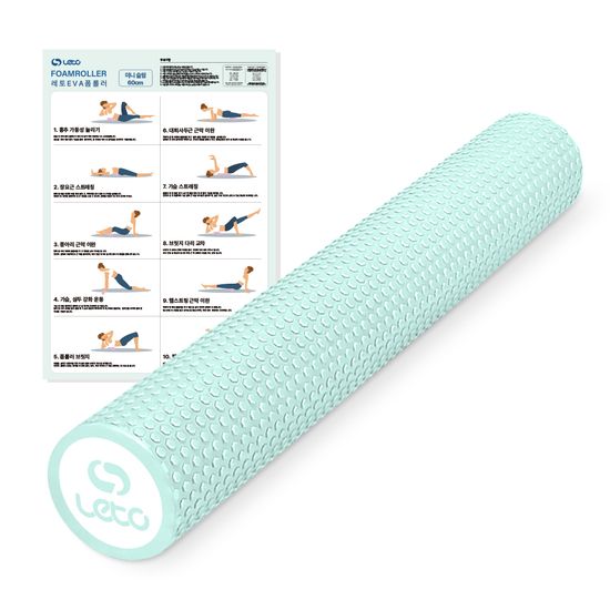 레토 EVA 폼롤러 60cm 필라테스 스트레칭 LFR-E60S