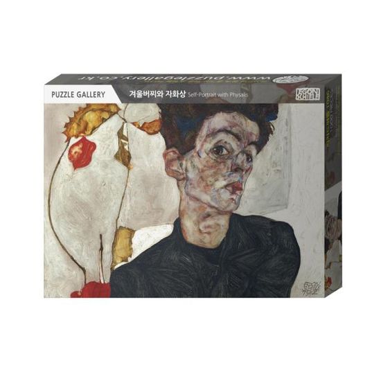 직소퍼즐 에곤실레 겨울버찌와자화상 1000피스 PG1046