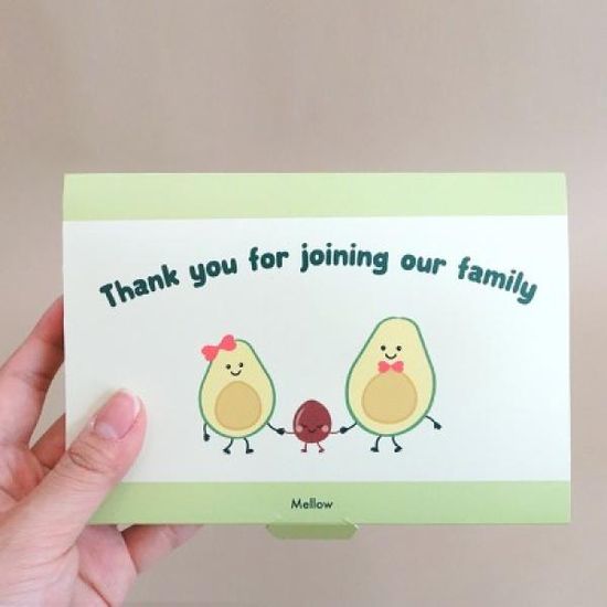 임테기 보관함 - Thank you for joining our family