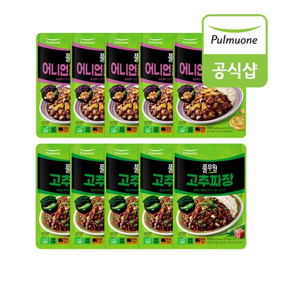 풀무원 고추짜장 5개+어니언갈릭짜장 5개(총 10개)
