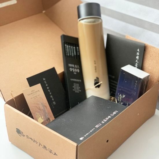 [한정 수량] 8.15 광복절 기념 안중근 선물세트