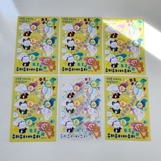 소원을 이뤄주는 마법주문 씰스티커