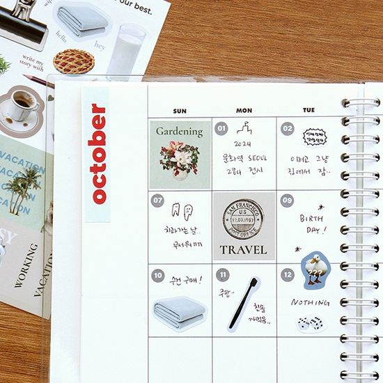 스토리지 6개월 다이어리 ver.2 (만년형 위클리)