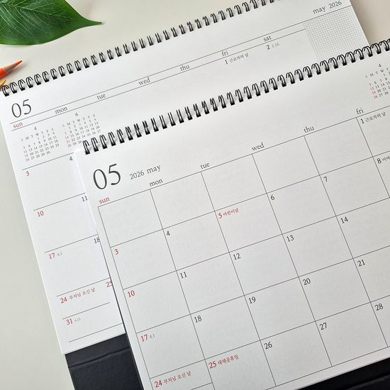 2026모뉴 초대형 B4달력 칸넓은 큰 글씨 탁상달력