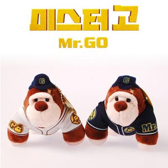 미스터고 가방고리