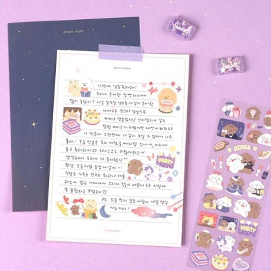 몽글몽글 리무버 씰 4종 세트 (05-08)