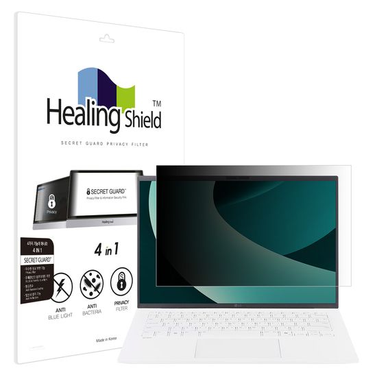 그램 2025 14Z90T 14ZD90T 양면 정보보안기