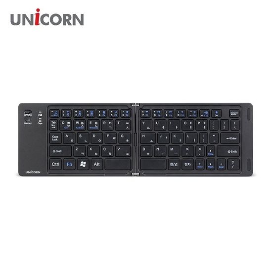 유니콘 무선 접이식 블루투스키보드 휴대용 미니 무선