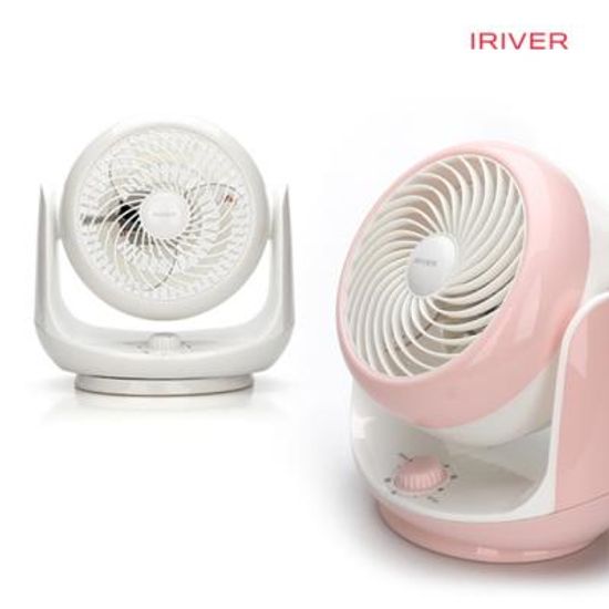 iriver 아이리버 블랭크 에어서큘레이터 BC-A50