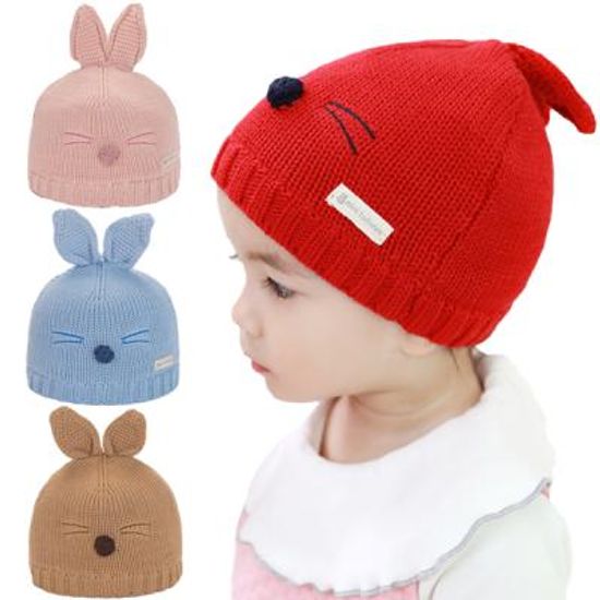 쫑쫑 아동 니트모자 508619
