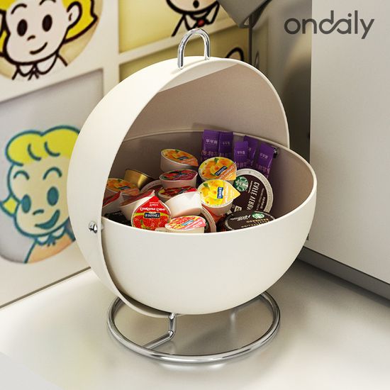 [온데일리] 구형 철제 다용도 수납함 화이트