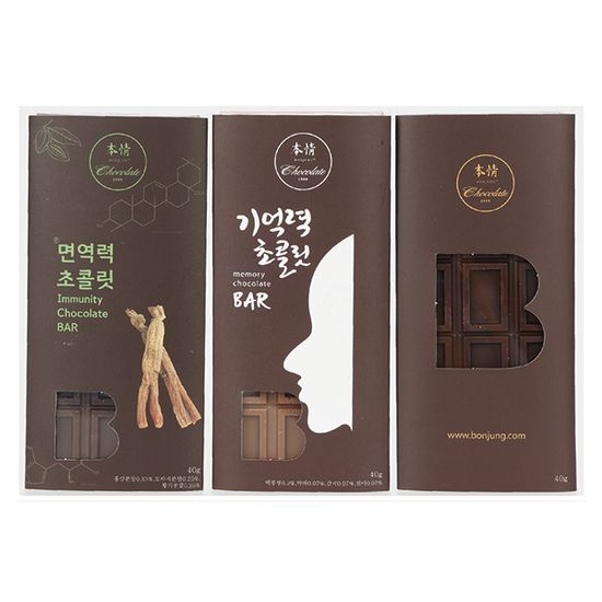 본정 바세트 다크블럭 면역력 기억력 초콜릿